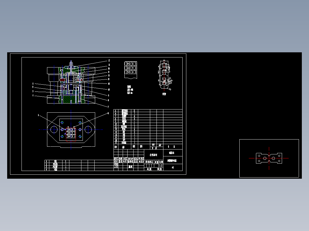 门栓五金拉扣复合模具设计