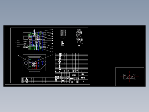 门栓五金拉扣复合模具设计