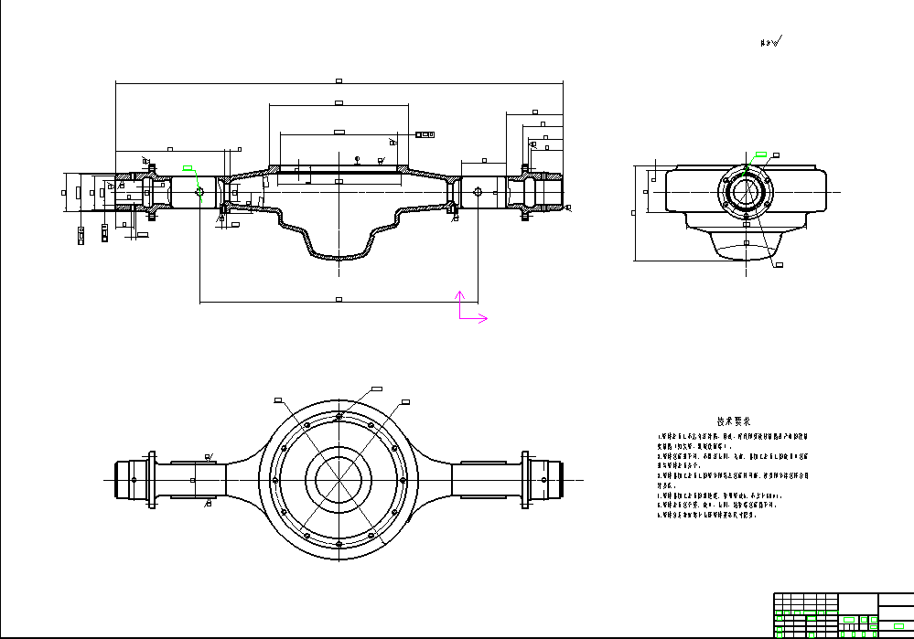 Q330-汽车后壳体机械加工工艺及夹具设计【铣面+钻孔】