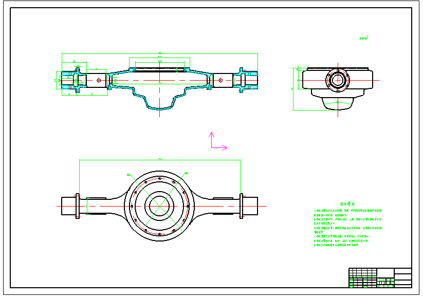 Q330-汽车后壳体机械加工工艺及夹具设计【铣面+钻孔】