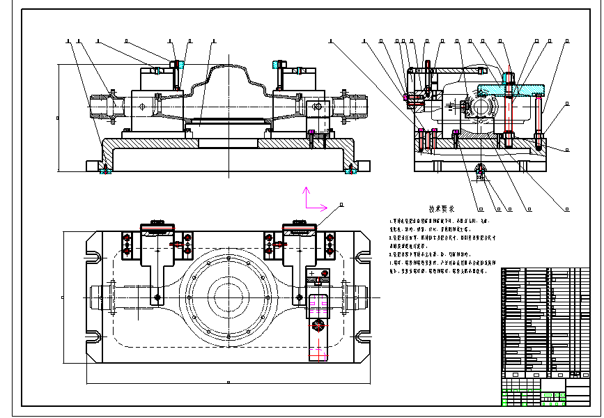 Q330-汽车后壳体机械加工工艺及夹具设计【铣面+钻孔】
