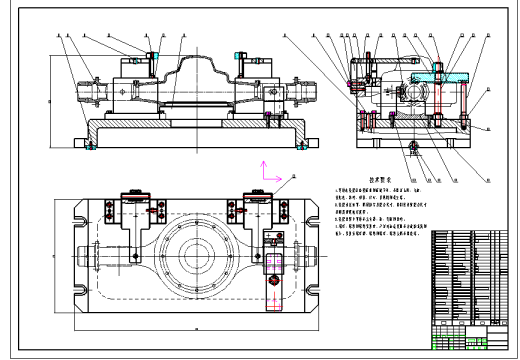 Q330-汽车后壳体机械加工工艺及夹具设计【铣面+钻孔】缩略图