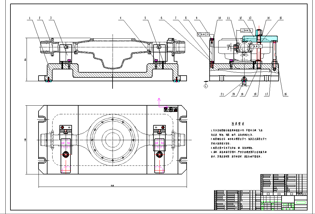 Q330-汽车后壳体机械加工工艺及夹具设计【铣面+钻孔】