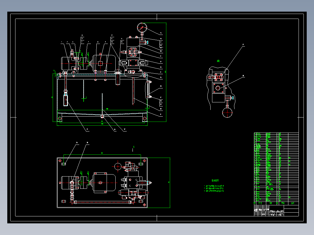 齿圈整体感应淬火专机液压系统设计