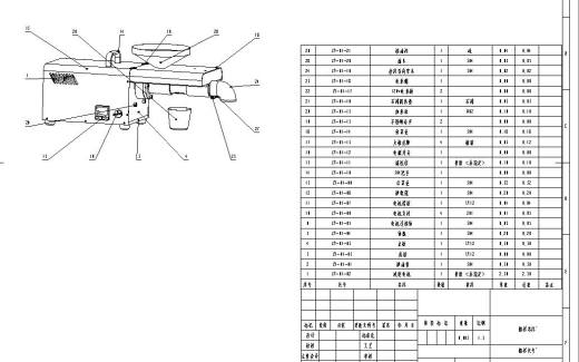 家用小型榨油机三维SW模型缩略图