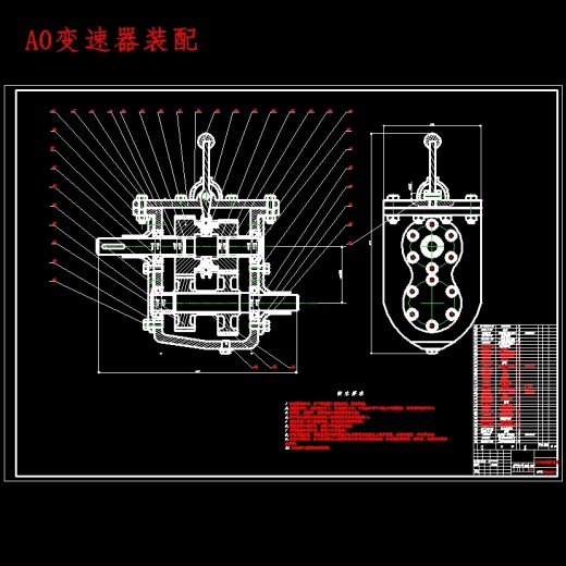 1.5T电动叉车设计含开题及8张CAD图缩略图
