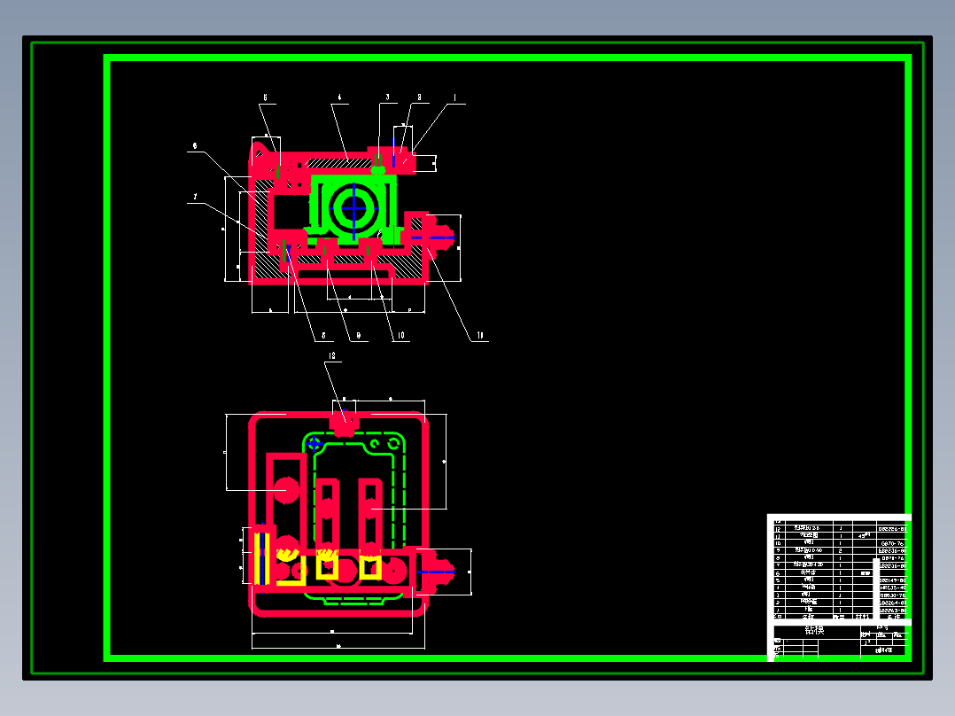 卧式柱塞泵体钻孔夹具