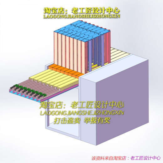 B3_插件自动给料设备缩略图