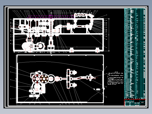 负压灌装机机械设计