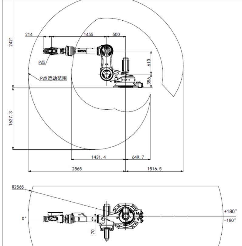 埃斯顿ER80-2565-BD六轴折弯机器人三维模型资料