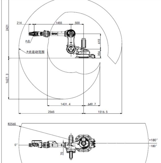 埃斯顿ER80-2565-BD六轴折弯机器人三维模型资料缩略图
