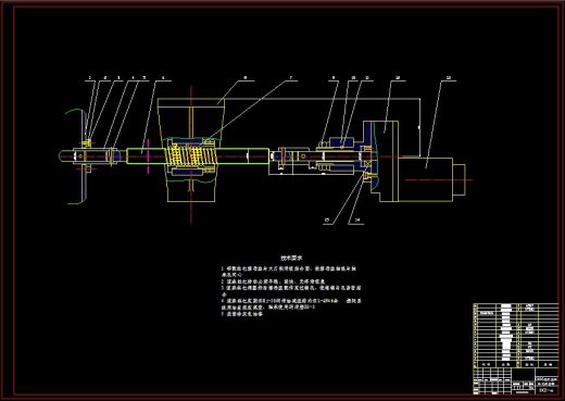 C616型普通车床改造经济型数控机床设计（含CAD图纸）缩略图