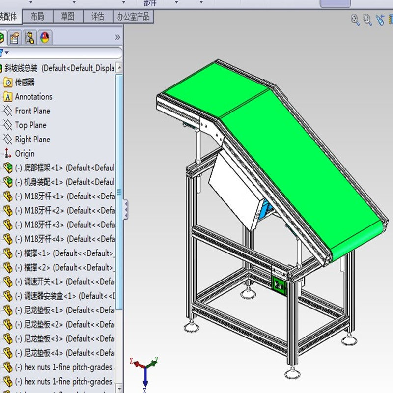 SMT后端高度可调节斜坡皮带线3D图纸