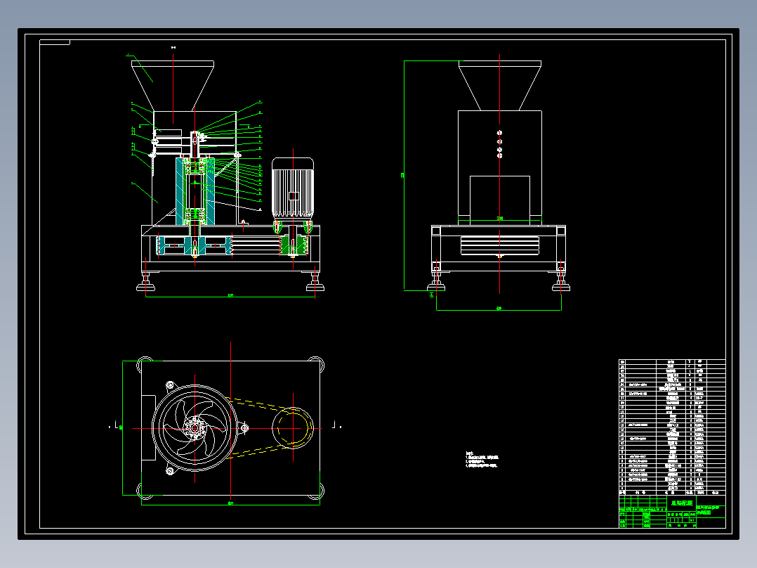 塑料废品粉碎机的设计含11张CAD图