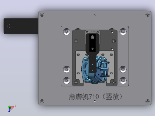 角磨机治具俯视缩略图