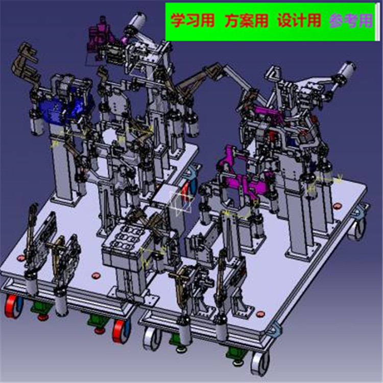 汽车前纵梁连接板总成焊接夹具设计
