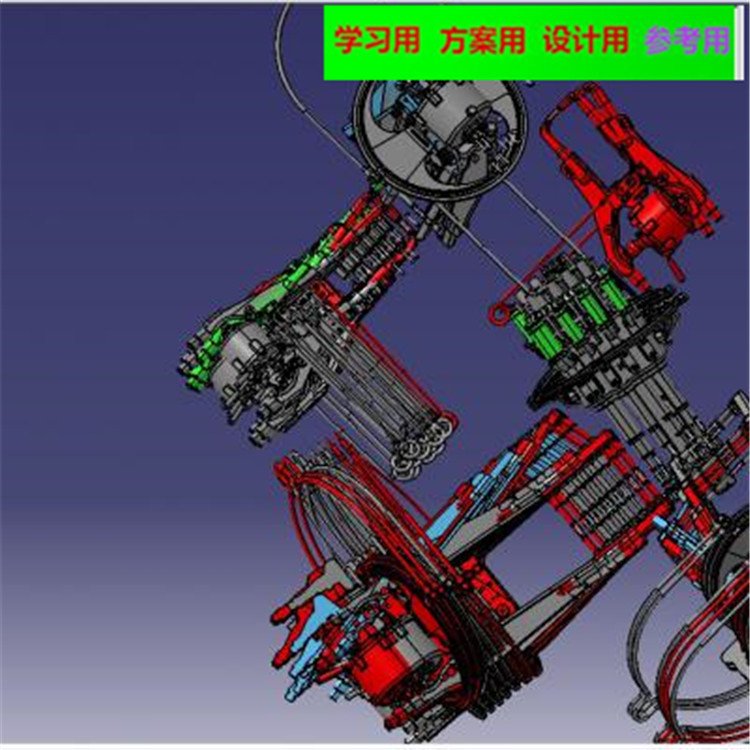 汽车前纵梁连接板总成焊接夹具设计