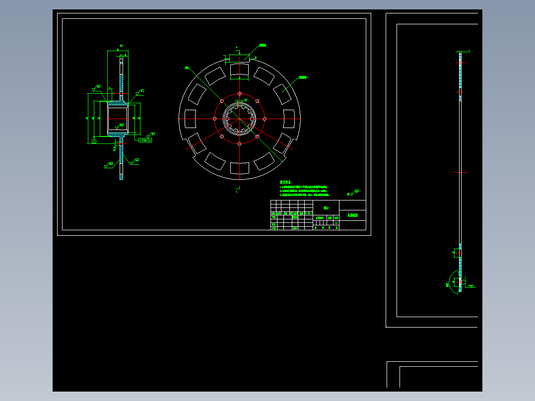 双从动盘膜片离合器1173775