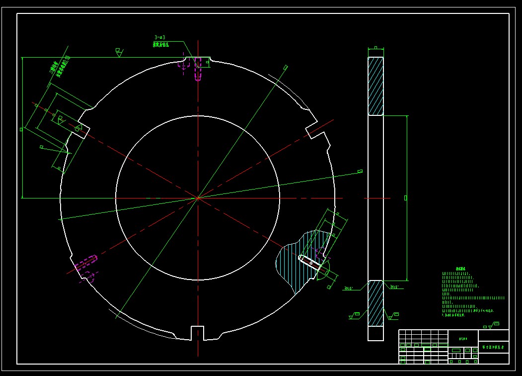 双从动盘膜片离合器1173775