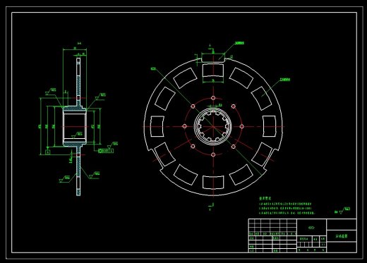 双从动盘膜片离合器1173775缩略图