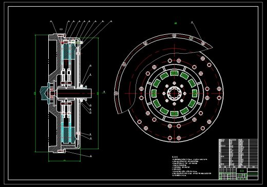 双从动盘膜片离合器1173775缩略图