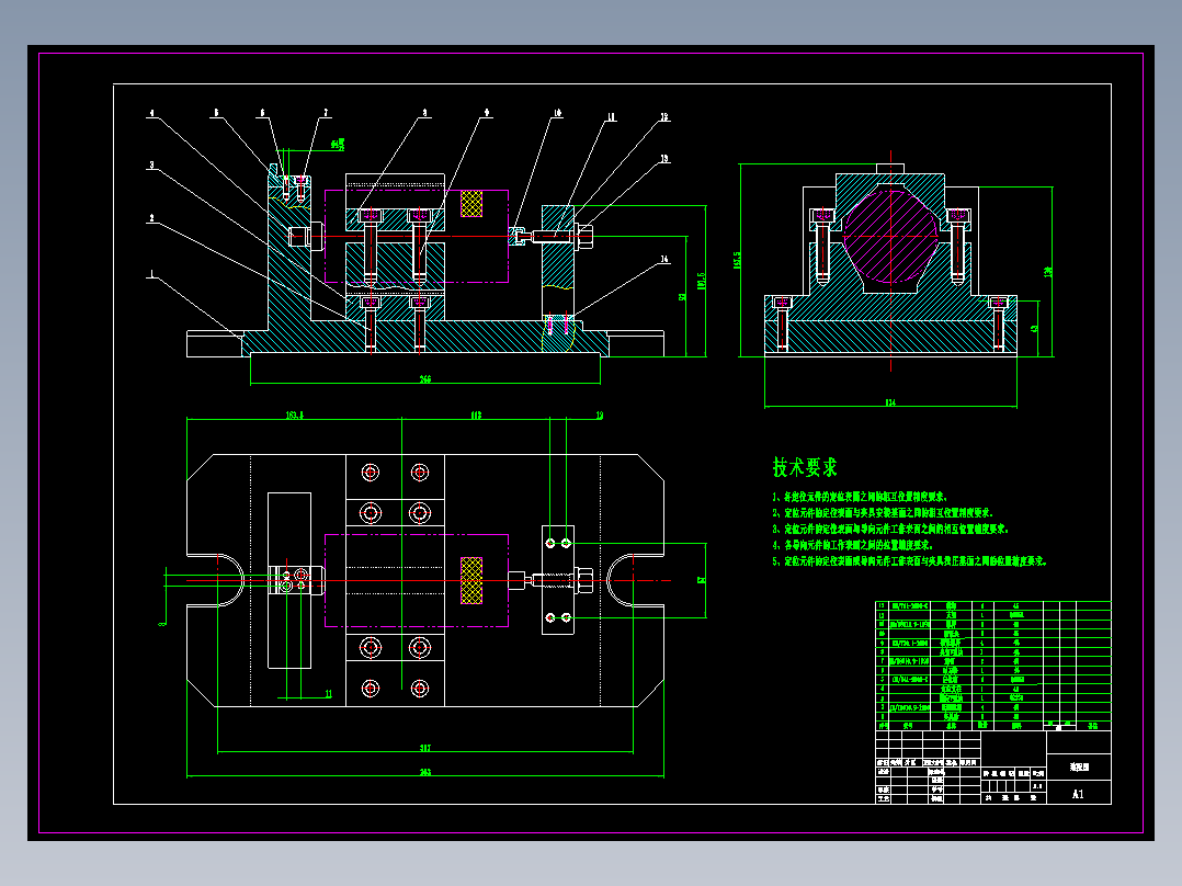 限位轴铣8mm槽夹设计861720===200