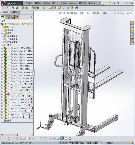 手动液压叉车缩略图