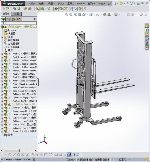 手动液压叉车缩略图
