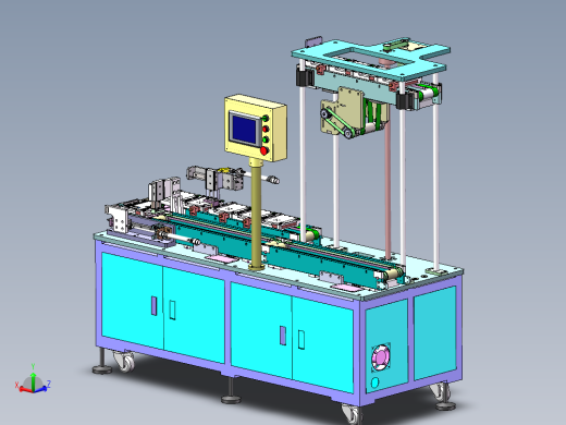 一种皮带线升降设备sw18可编辑