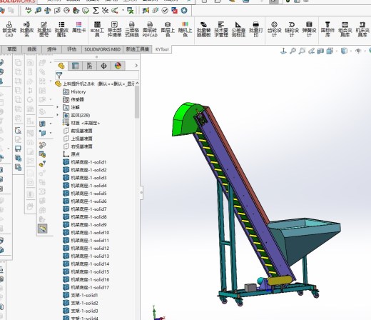 送料提升机step缩略图