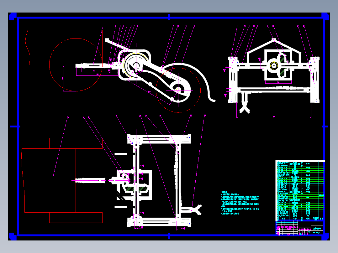 旋耕机传动部分设计含10张CAD图