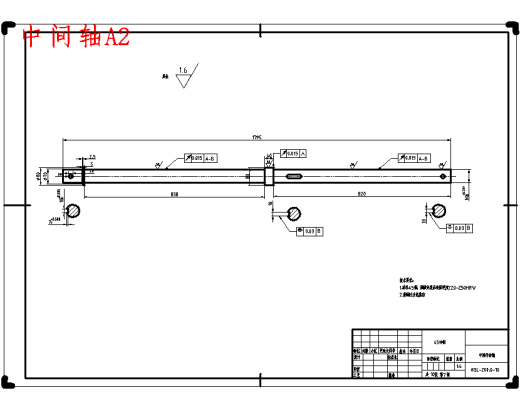 旋耕机传动部分设计含10张CAD图缩略图