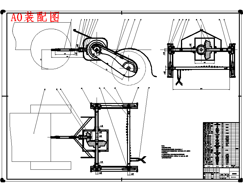 旋耕机传动部分设计含10张CAD图