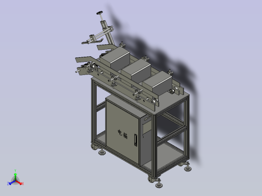 纸盒加工的传送装置正等轴测缩略图