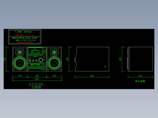 家装类CAD图块(三)-FH01017K