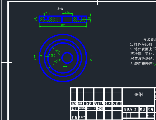 制定小卡轴（如下图）的加工工艺，设计铣8的铣床夹具缩略图