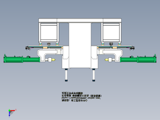 A2_4缸双头TOX铆接机SW2016俯视缩略图