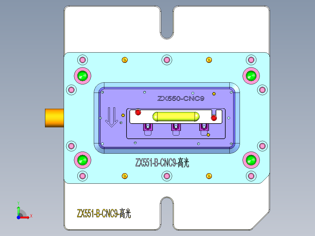 ZX551-B笔记本CNC工装夹具三维模型-CNC9-0910前视图