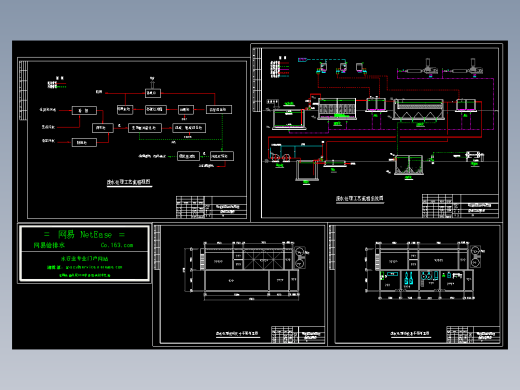 500吨生活污水处理平面图和流程图