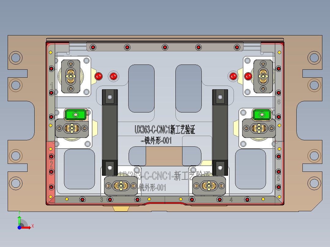 UX363-C-笔记本CNC工装夹具三维模型CNC1-新工艺验证-0103前视图