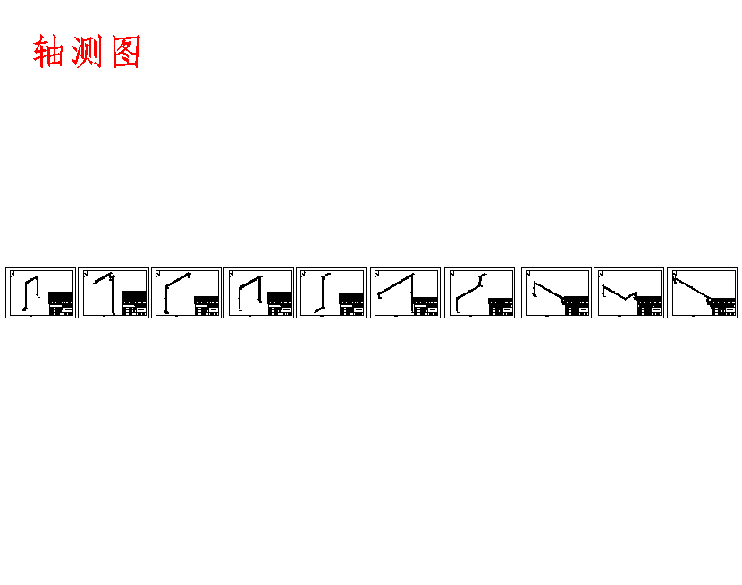 年产50万吨对二甲苯项目-化工设计含CAD图