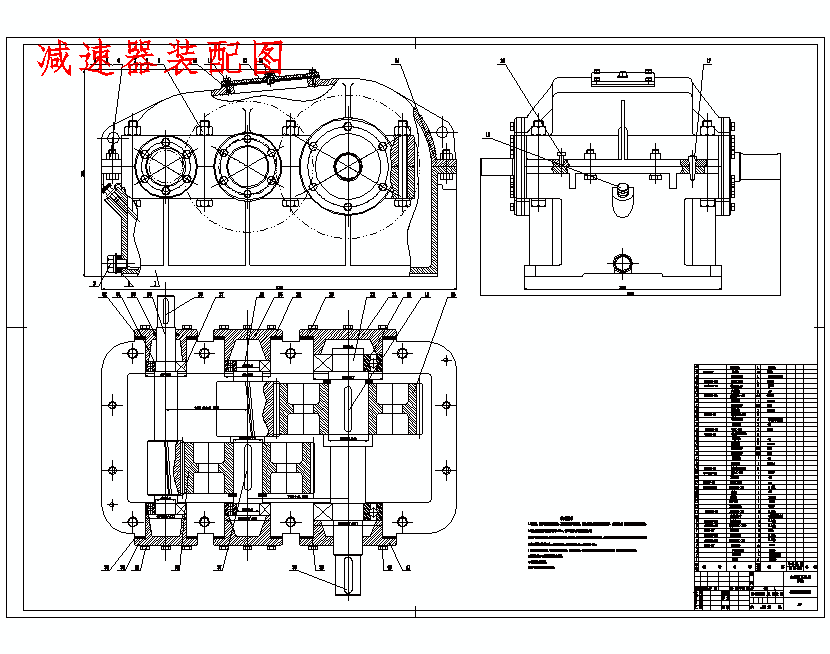 双层三列式升降横移式立体车库的设计含5张CAD图