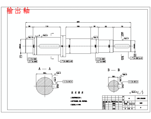 双层三列式升降横移式立体车库的设计含5张CAD图缩略图
