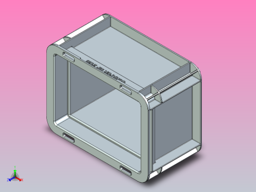 198毫米x 148毫米2120毫米塑胶箱