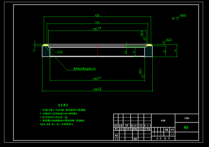 闸阀结构设计（含CAD图纸+说明书）