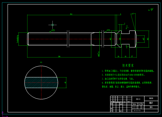 闸阀结构设计（含CAD图纸+说明书）缩略图