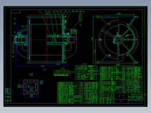∅200X200电动卸灰阀全套图纸