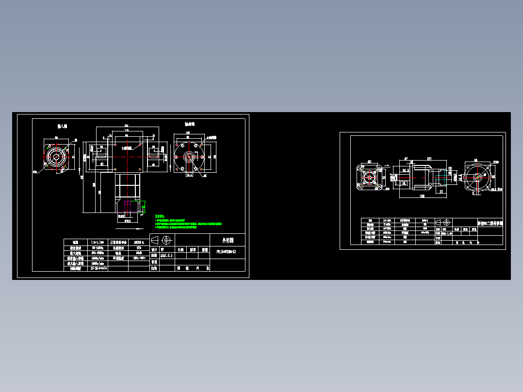 换向器PW110双轴 PGH90-L2 19-70-90-M6.dwg