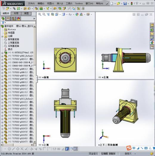 组装套杆组件缩略图