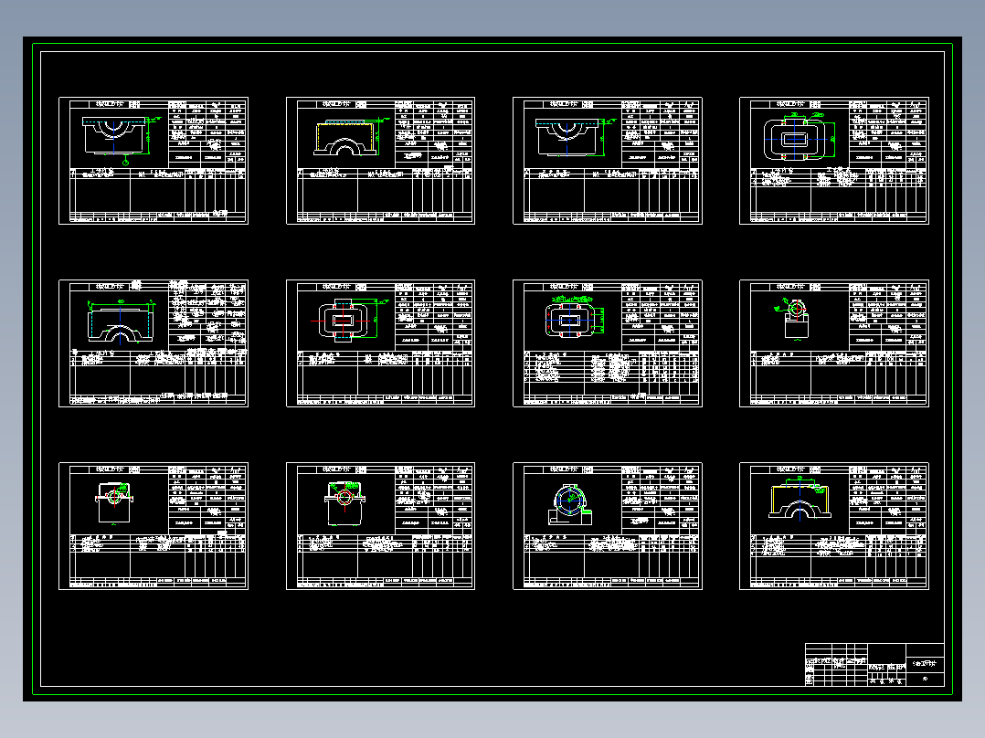 减速器机盖加工工艺规程编制及夹具设计